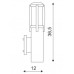 Светильник SLV ALPA II WALL IP55